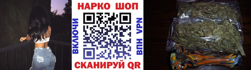 Купить наркотик аптеки Кудрово ТГК  СК  ГАШИШ  МЕФ  КОКАИН  Каннабис  МДМА 