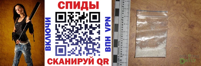 Amphetamine VHQ  Кудрово 