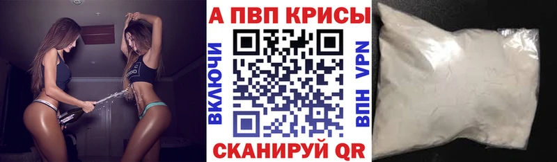 гидра   Кудрово  А ПВП Соль 