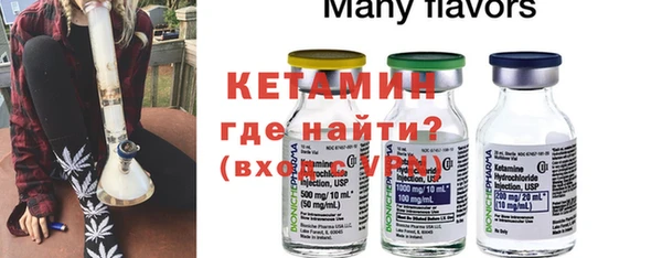 эйфоретик Липки