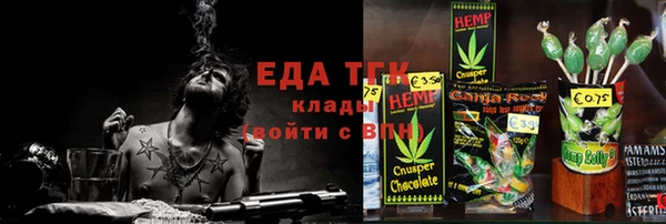 jwh Майский