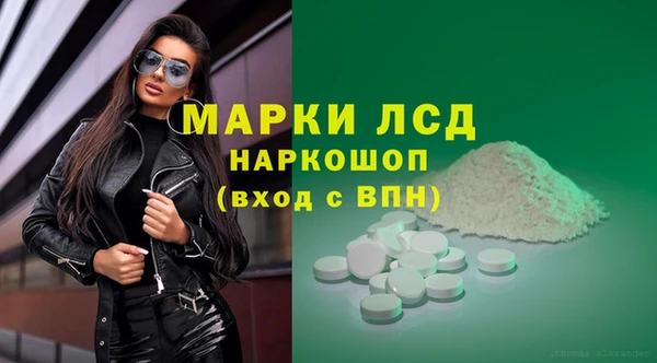 таблы Магас