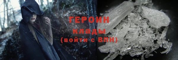 скорость Баксан