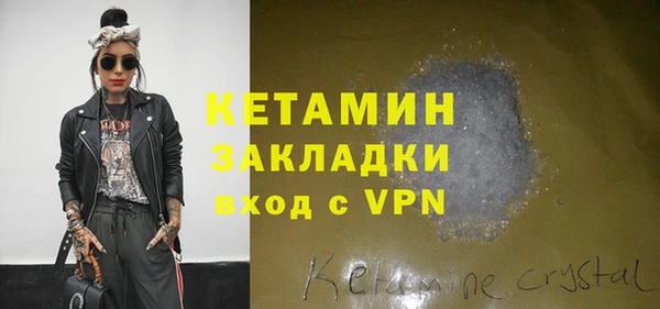 jwh Майский