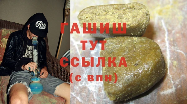 скорость mdpv Лиски