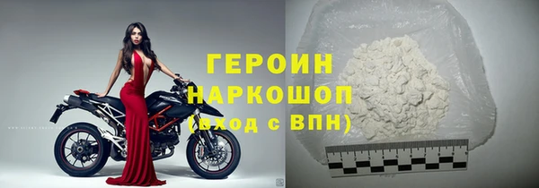 таблы Магас