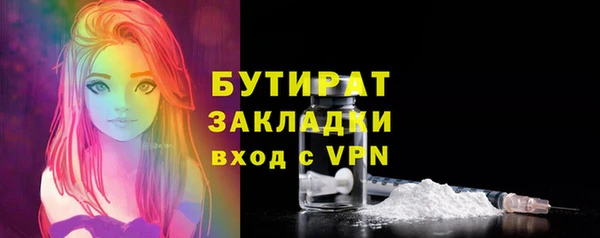 jwh Майский