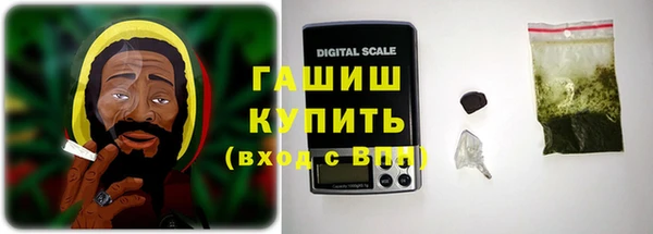 таблы Магас
