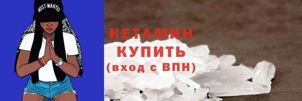 дмт Лихославль