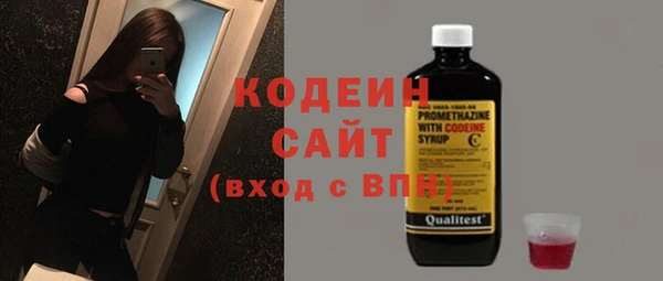 jwh Майский