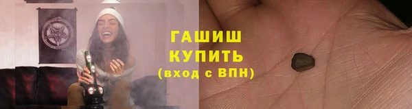 дмт Лихославль