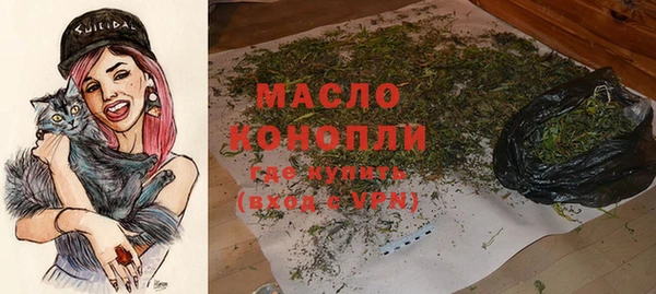 дмт Лихославль