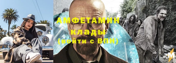 jwh Майский