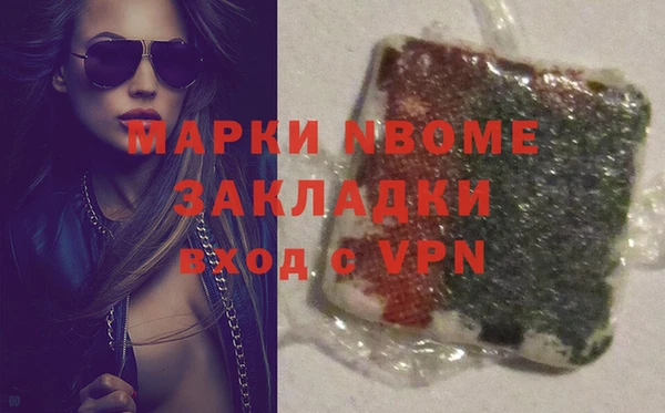 таблы Магас