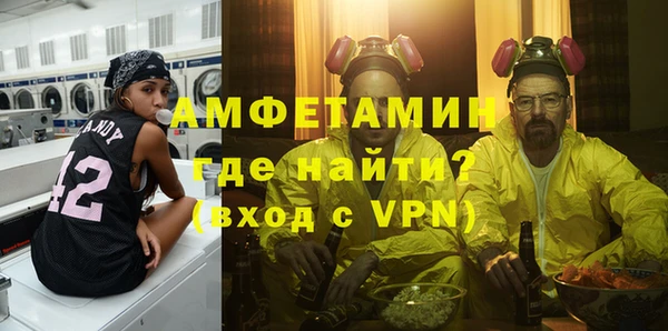 дмт Лихославль
