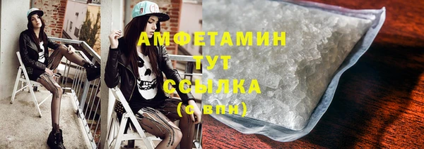 эйфоретик Липки