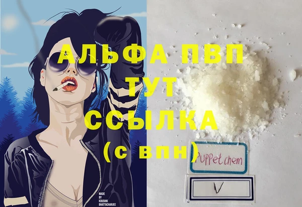 jwh Майский