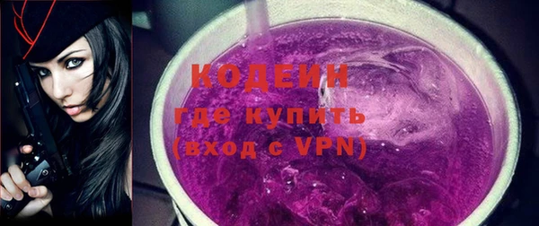 дмт Лихославль