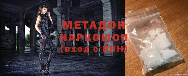 дмт Лихославль