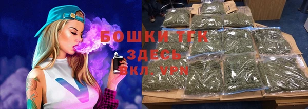 гидра Магадан