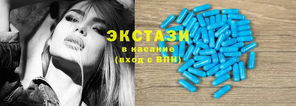 эйфоретик Липки