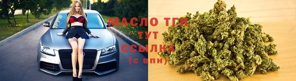 эйфоретик Липки