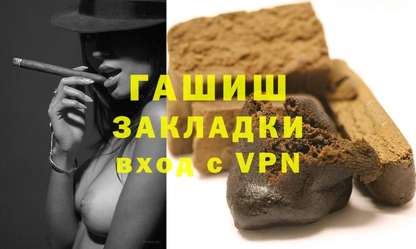 эйфоретик Липки