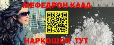 метадон Гагарин