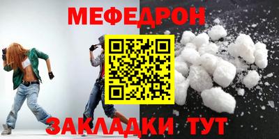 метадон Гагарин