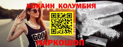 альфа пвп Гай