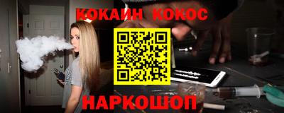 метадон Гагарин