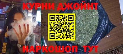 альфа пвп Гай