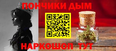 сатива Кулебаки