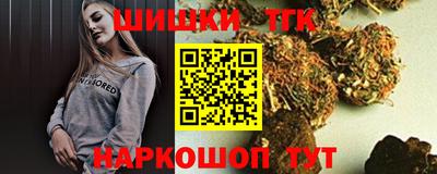 метадон Гагарин