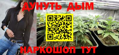 метадон Гагарин