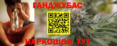 альфа пвп Гай