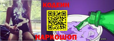 соль курить ск Абакан