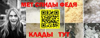 гашик Гатчина