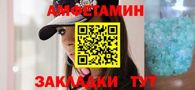 метадон Гагарин