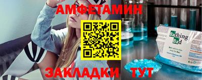 метадон Гагарин