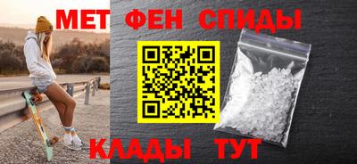 метадон Гагарин