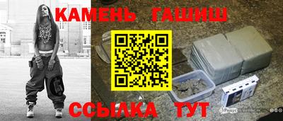 альфа пвп Гай