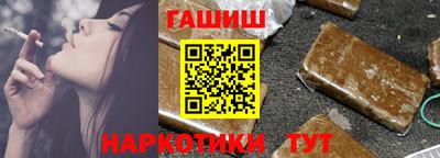 альфа пвп Гай