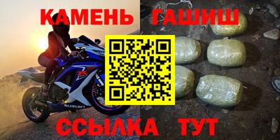 альфа пвп Гай