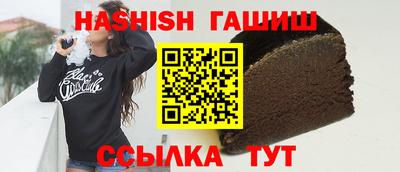 альфа пвп Гай