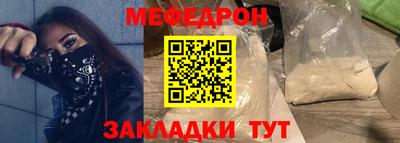 гашик Гатчина