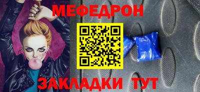 метадон Гагарин