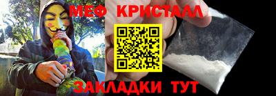 метадон Гагарин