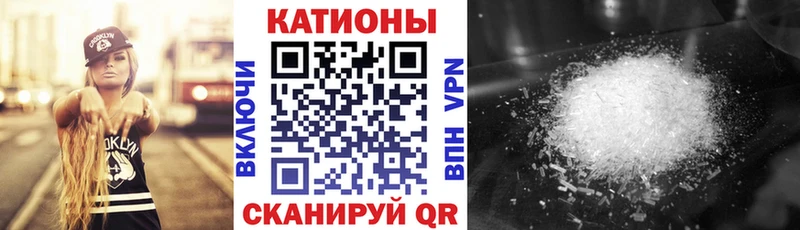 гидра   Кудрово  МЯУ-МЯУ VHQ  цена  