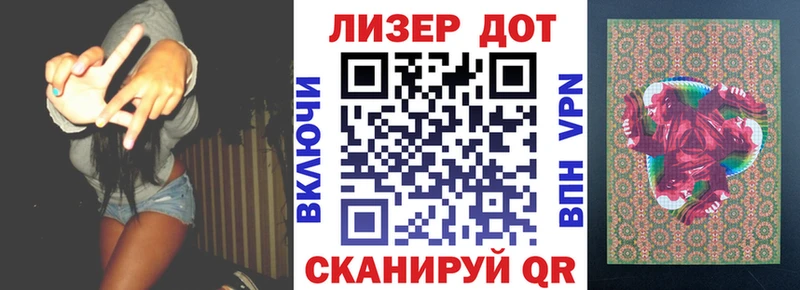 дарнет шоп  ОМГ ОМГ ТОР  Марки NBOMe 1500мкг  Кудрово 